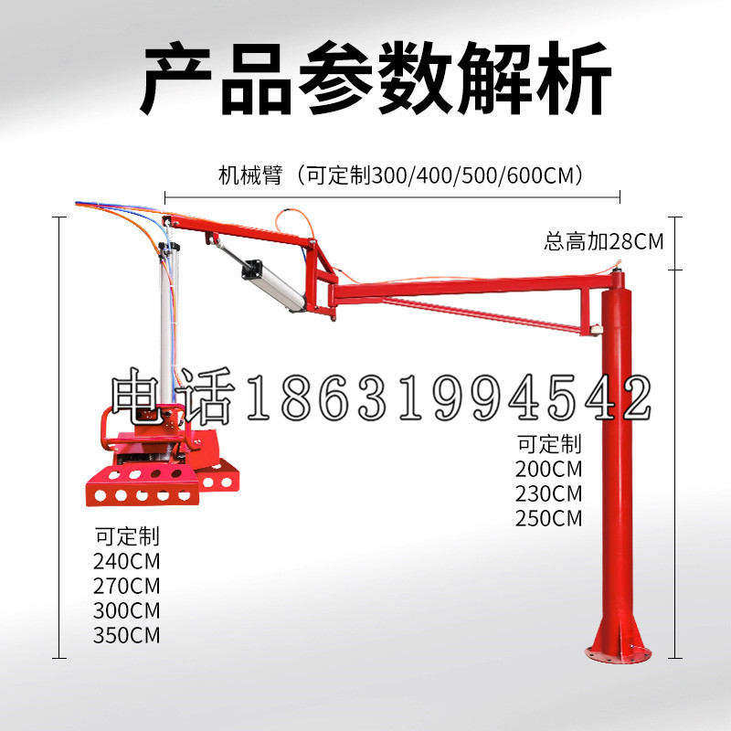 滕州市schunk雄克机械抓手PGN-plus系列0372092|PGN-plus 64-1-AS-KVZ